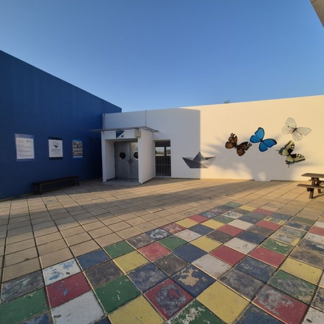 Είσοδος γραφείων